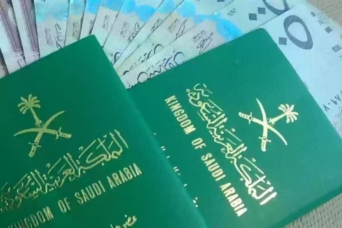 هل هناك غرامة على عدم تجديد جواز السفر؟! الجوازات تكشف